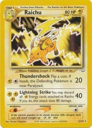 Raichu - Neo Revelation - #21