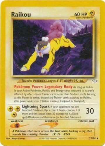 Raikou - Neo Revelation - #22