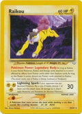Raikou - Neo Revelation - #22