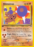 Hitmontop - Neo Discovery - #22 (1st Edition)