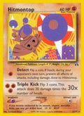 Hitmontop - Neo Discovery - #22