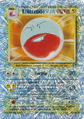 Electrode - Legendary Collection - #22 (Reverse Holo)