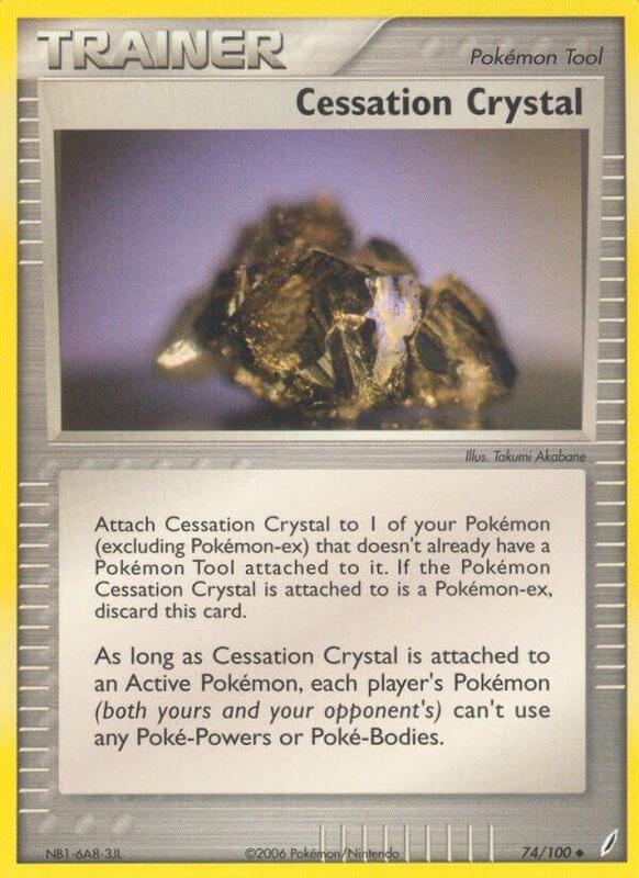 Cessation Crystal - EX Crystal Guardians - #74