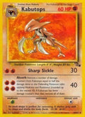 Kabutops - Fossil - #24