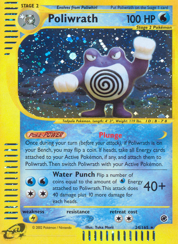 Poliwrath - Expedition - #24