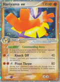 Hariyama ex - EX Deoxys - #100