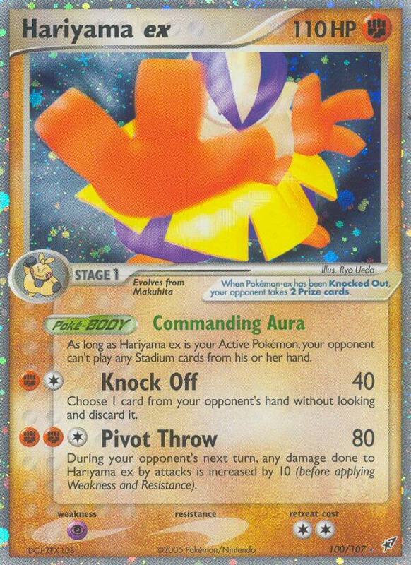 Hariyama ex - EX Deoxys - #100