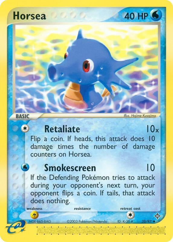 Horsea - EX Dragon - #33