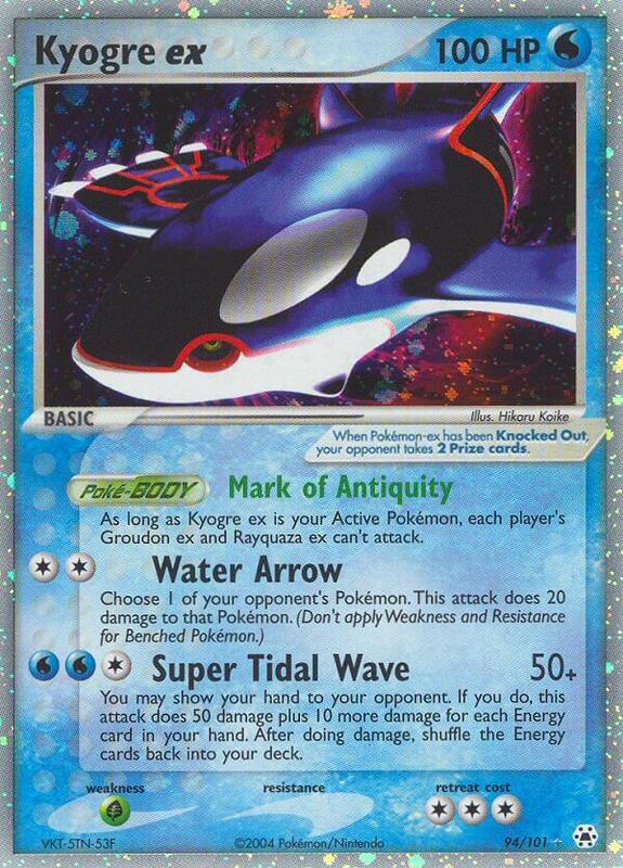 Kyogre ex - EX Hidden Legends - #94