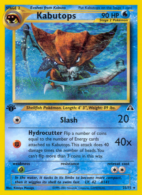 Kabutops - Neo Discovery - #25 (1st Edition)