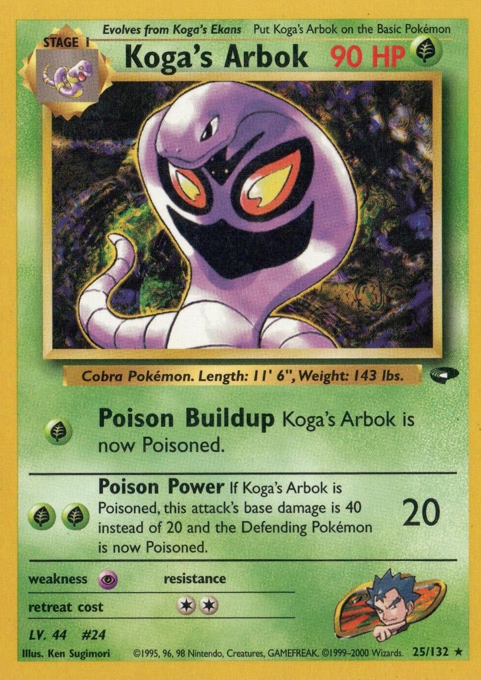 Koga's Arbok - Gym Challenge - #25