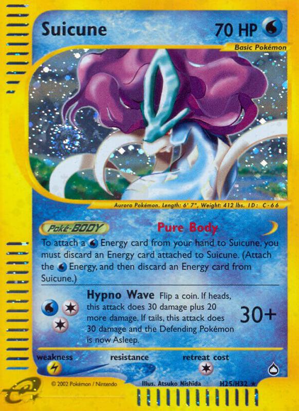 Suicune - Aquapolis - #H25