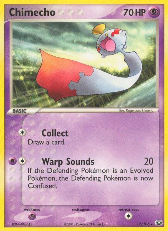Chimecho - EX Emerald - #12