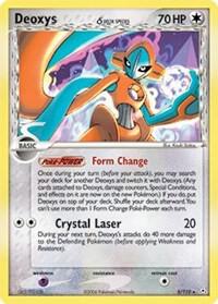 Deoxys (Delta Species - Normal Forme) - EX Holon Phantoms - #5