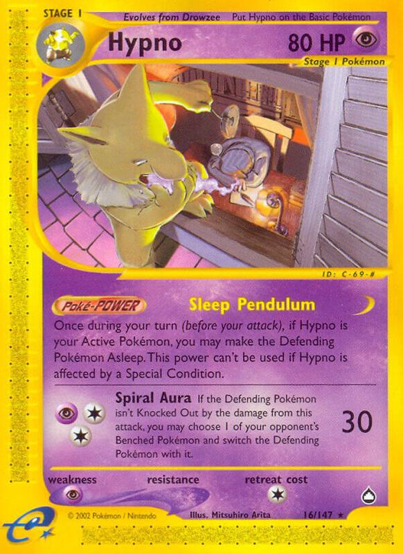 Hypno - Aquapolis - #16