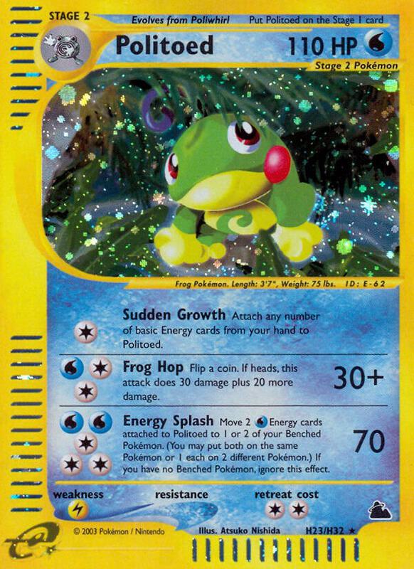 Politoed - Skyridge - #H23