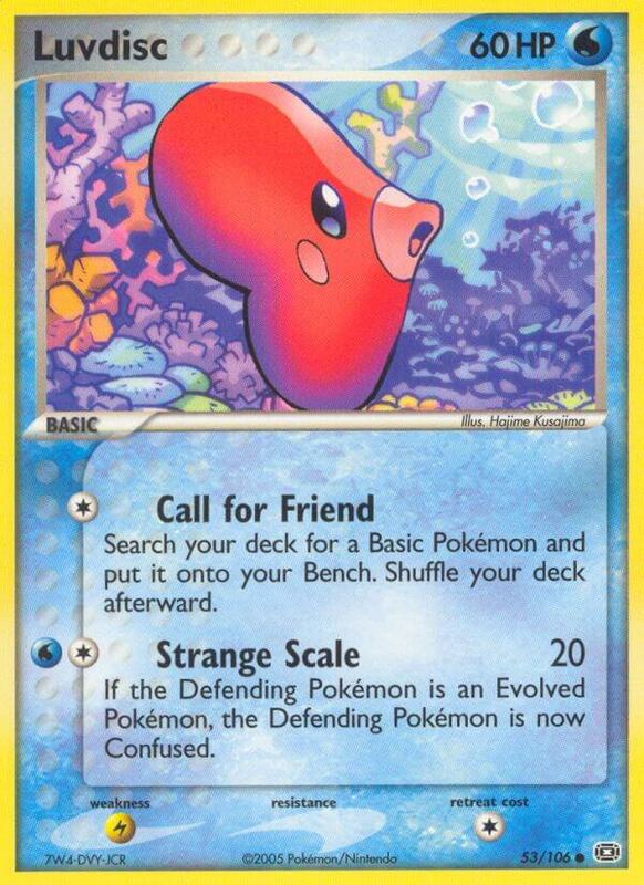 Luvdisc - EX Emerald - #53
