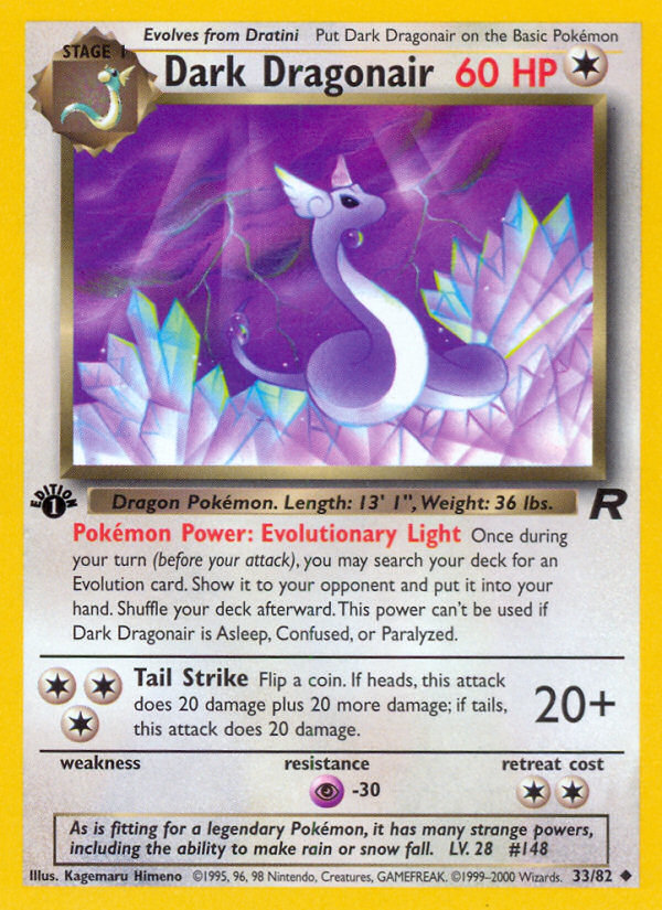 Dark Dragonair - Team Rocket - #33 (1st Edition)