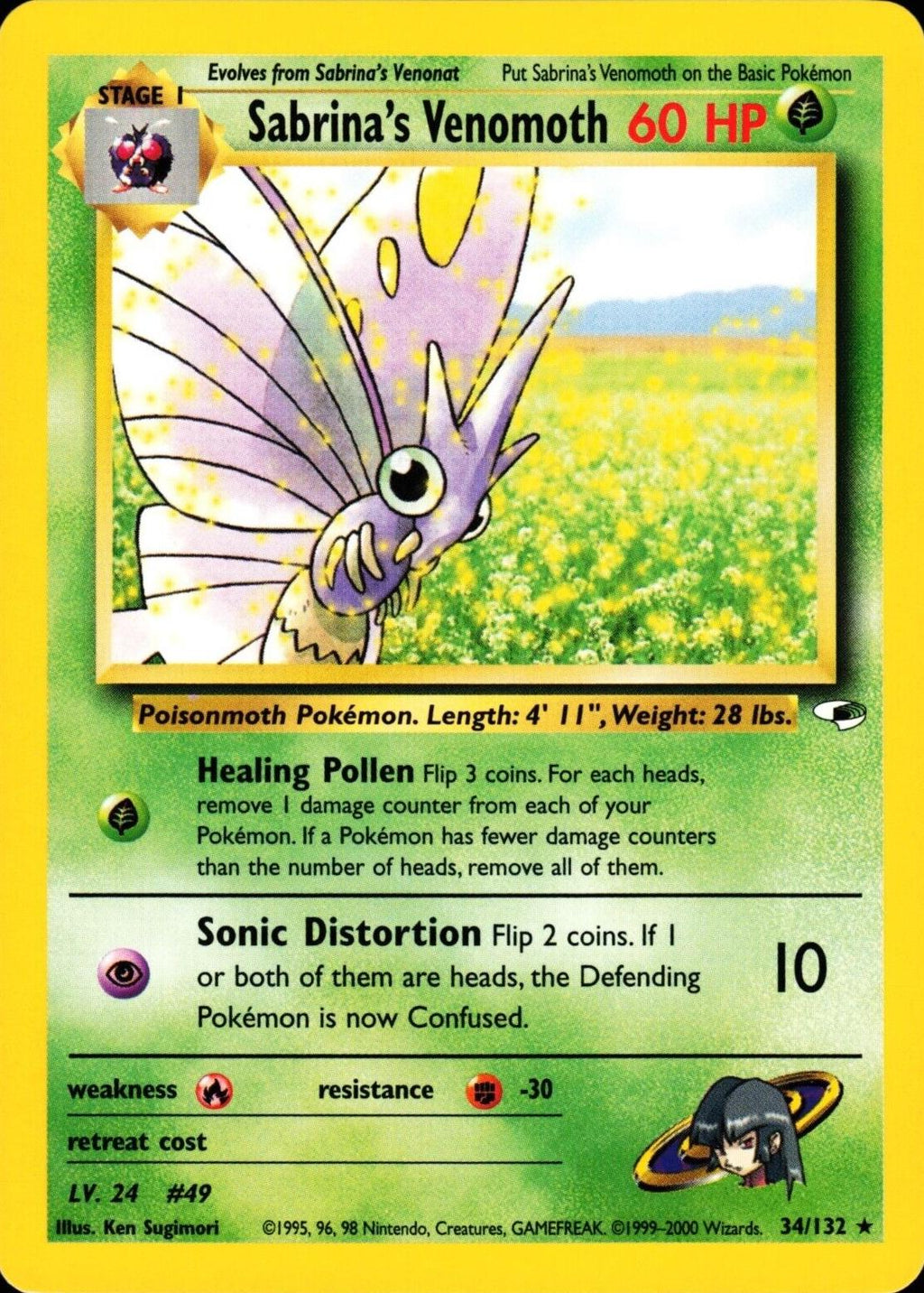 Sabrina's Venomoth - Gym Heroes - #34