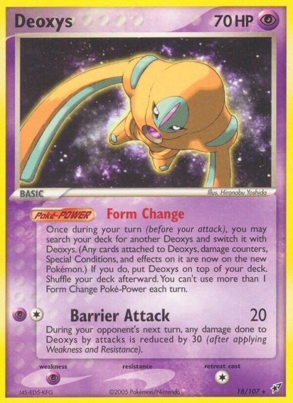 Deoxys (Defense Forme) - EX Deoxys - #18