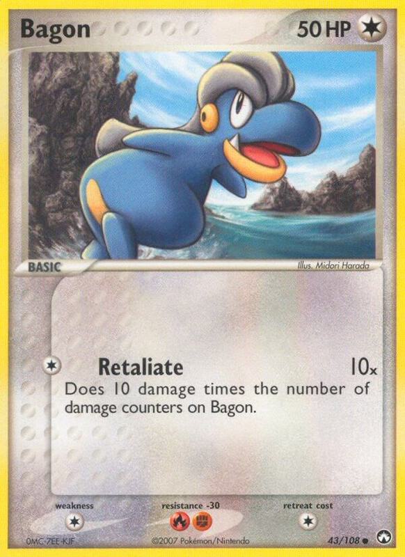 Bagon - EX Power Keepers - #43