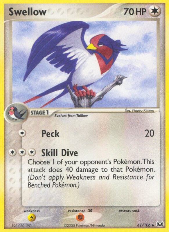 Swellow - EX Emerald - #41