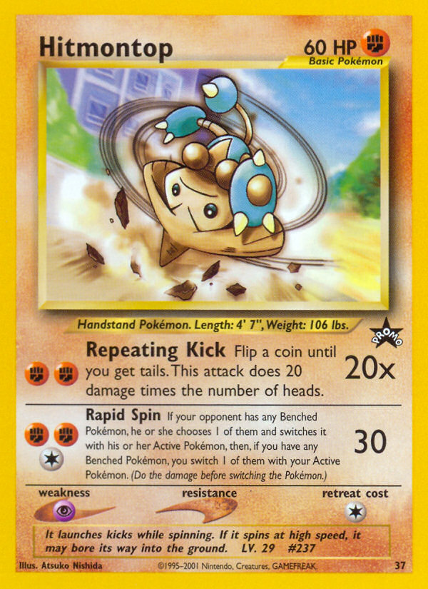 Hitmontop - Black Star Promo - #37