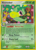 Victreebel - EX Legend Maker - #13