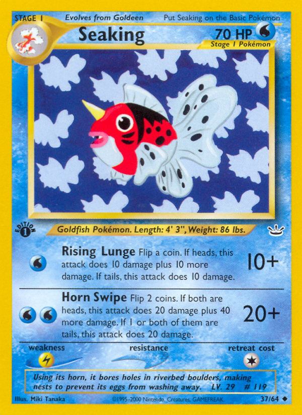 Seaking - Neo Revelation - #37 (1st Edition)