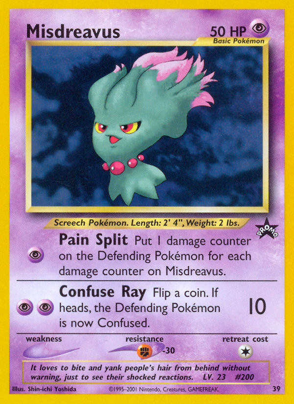Misdreavus - Black Star Promo - #39