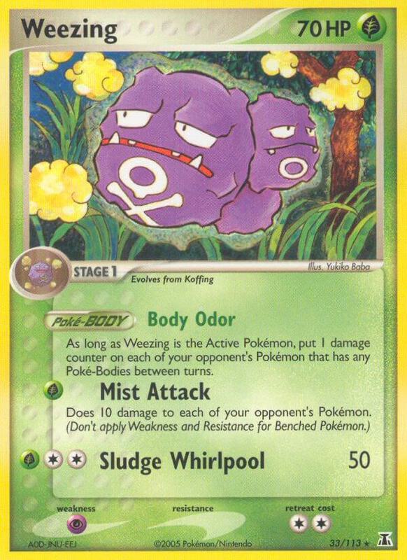 Weezing - EX Delta Species - #33