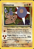 Hitmontop - Neo Discovery - #3