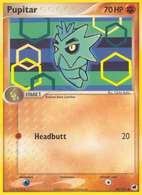 Pupitar - EX Dragon Frontiers - #58