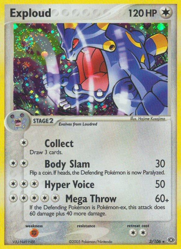 Exploud - EX Emerald - #3