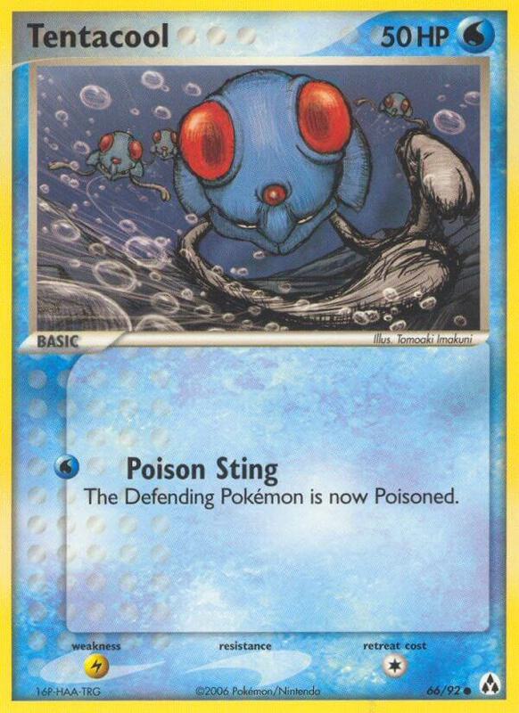 Tentacool - EX Legend Maker - #66