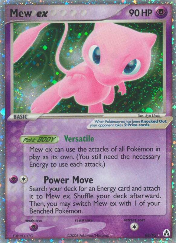 Mew ex - EX Legend Maker - #88
