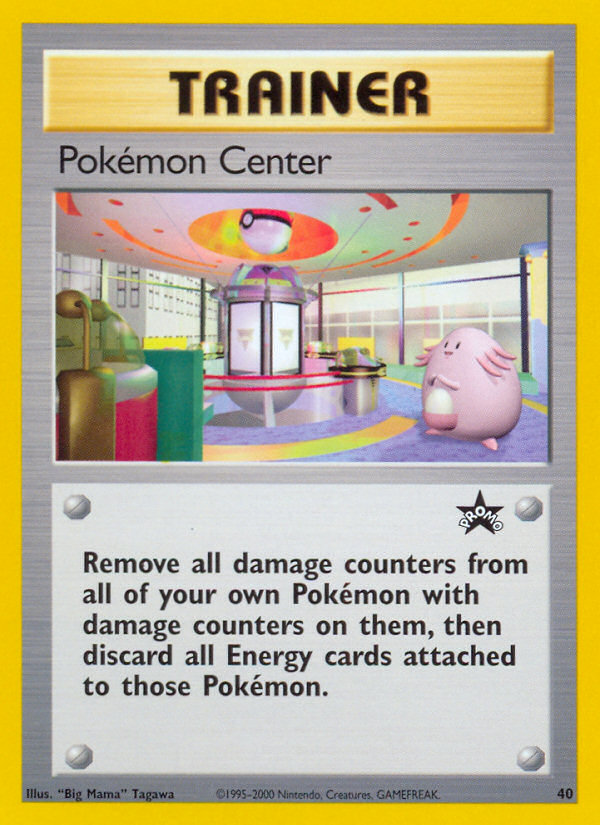 Pokémon Center - Black Star Promo - #40