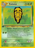 Kakuna - Neo Discovery - #41 (1st Edition)