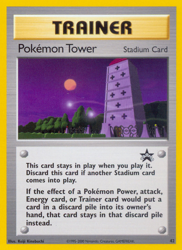 Pokémon Tower - Black Star Promo - #42