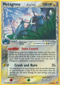 Metagross (Delta Species) - EX Delta Species - #11