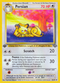 Persian - Jungle - #42 (1st Edition)