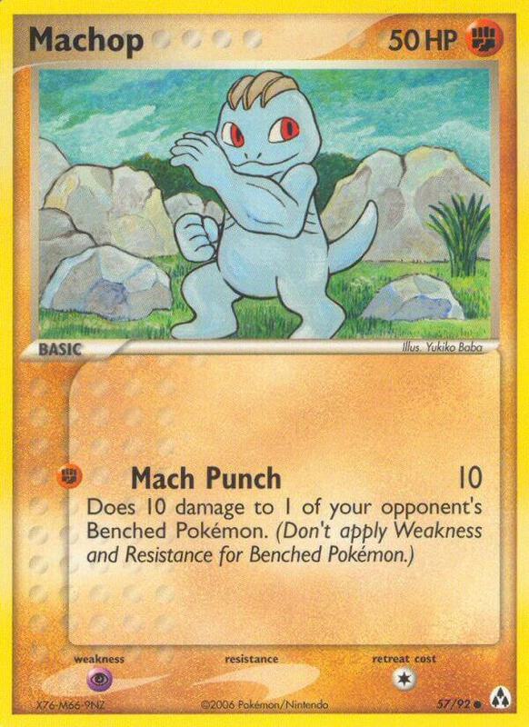 Machop - EX Legend Maker - #57