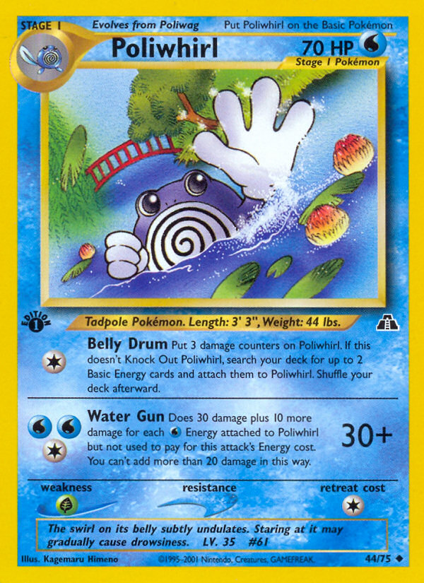 Poliwhirl - Neo Discovery - #44 (1st Edition)
