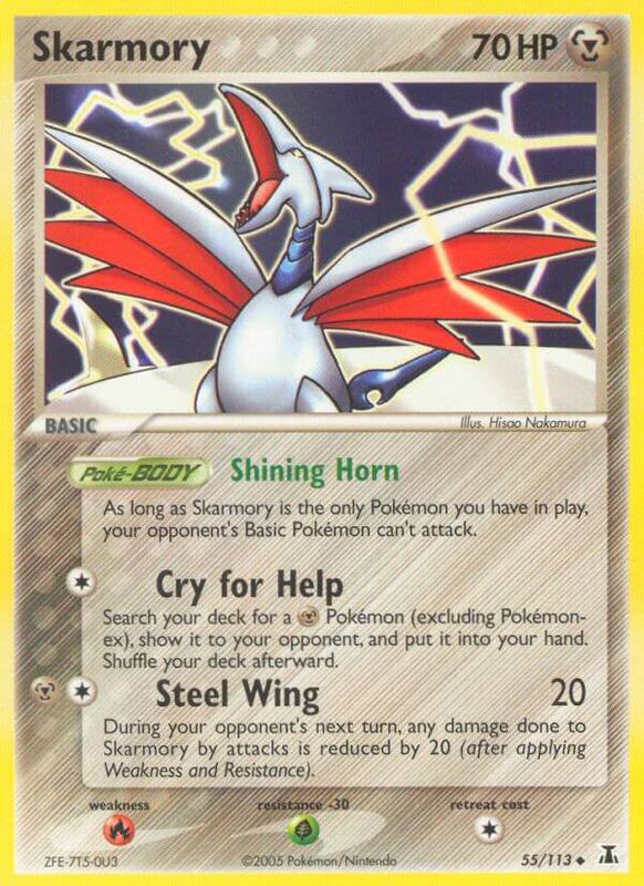 Skarmory - EX Delta Species - #55
