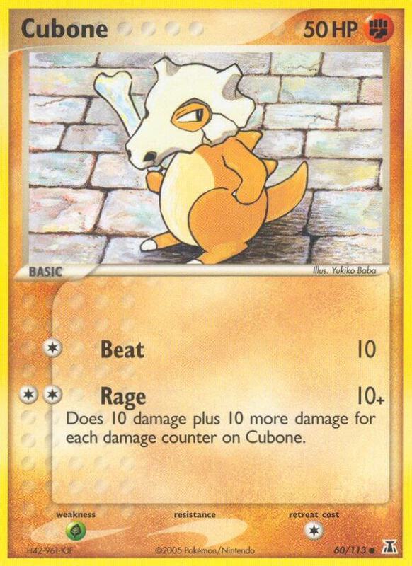 Cubone - EX Delta Species - #60