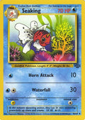 Seaking - Jungle - #46
