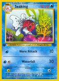 Seaking - Jungle - #46 (1st Edition)