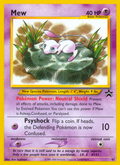 Mew - Black Star Promo - #47