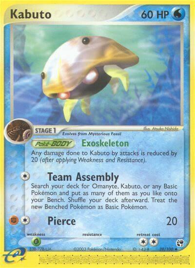 Kabuto - EX Sandstorm - #39