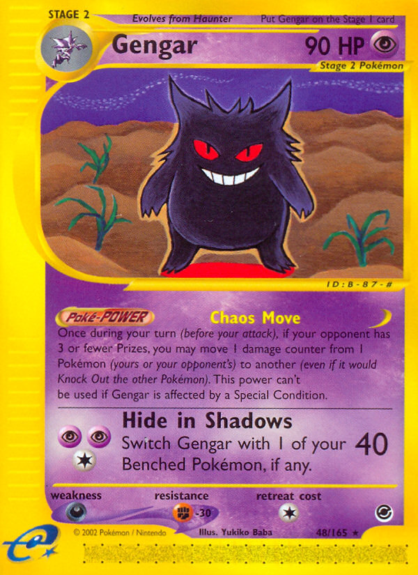 Gengar - Expedition - #48